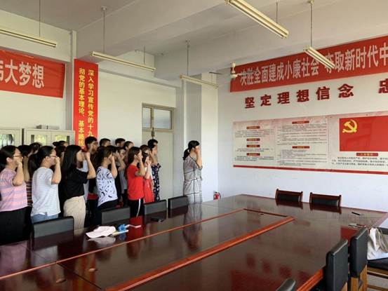 说明: QQ图片20190701152658