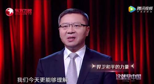 说明: http:/__local/5/20/A9/64A3009226CEBB61CF2C8FA3767_CD6D2FAD_D524.jpg